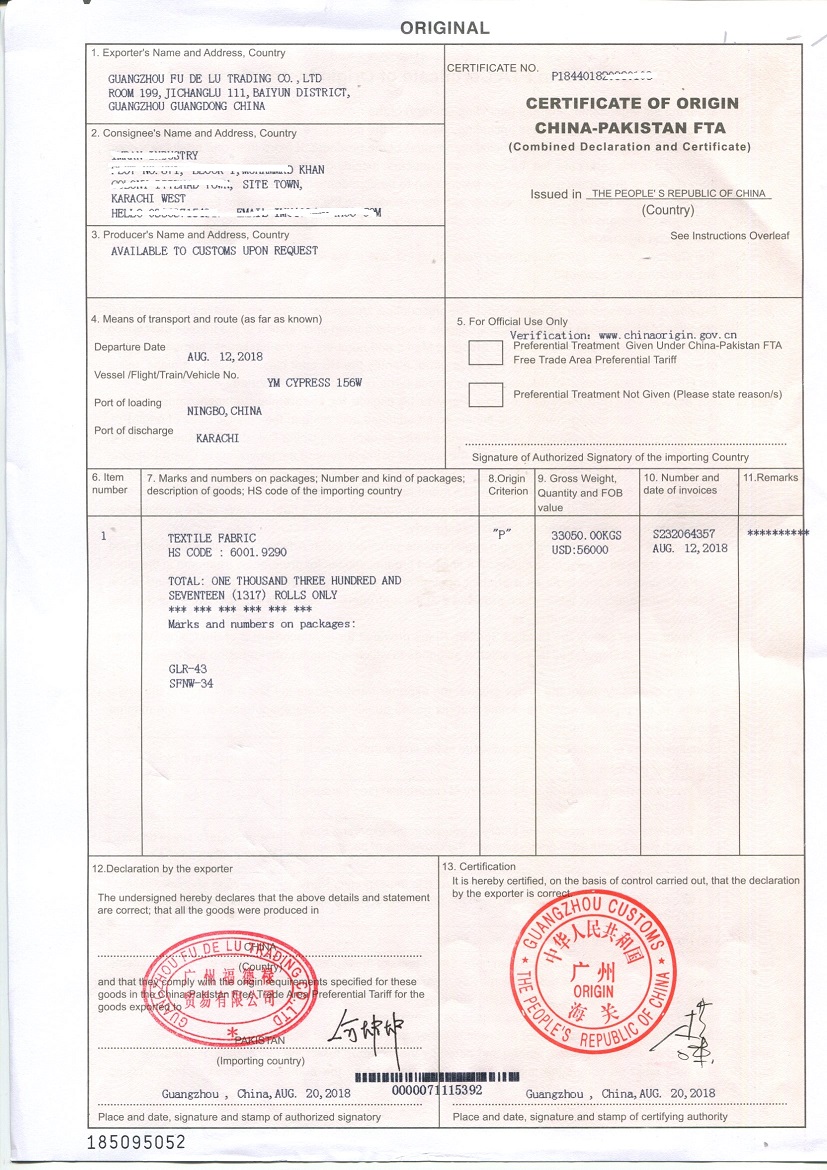 5cdf607002e21.jpg